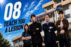 Teach You A Lesson Episode 8