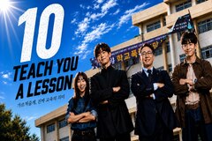 Teach You A Lesson Episode 10